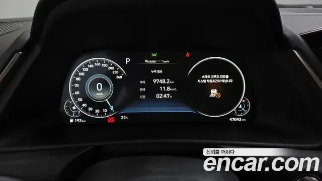Hyundai Sonata 2021 — Фото 8/20