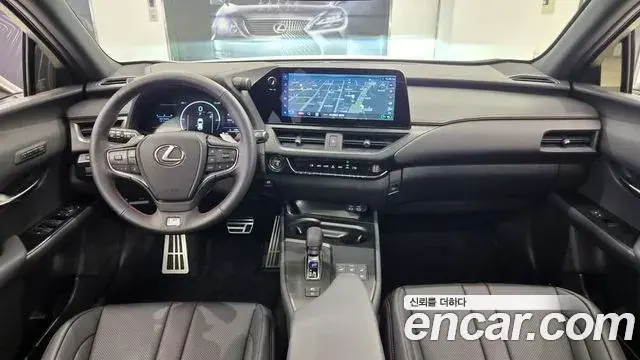 Lexus UX300h 2025 — ფოტო 10/20
