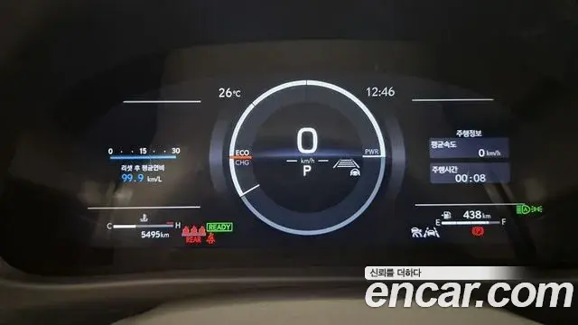 Lexus UX300h 2025 — ფოტო 15/20