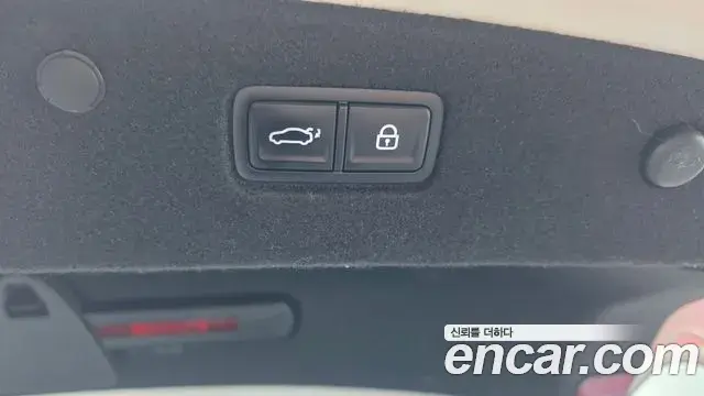 Kia K8 2022 — Şəkil 33/33