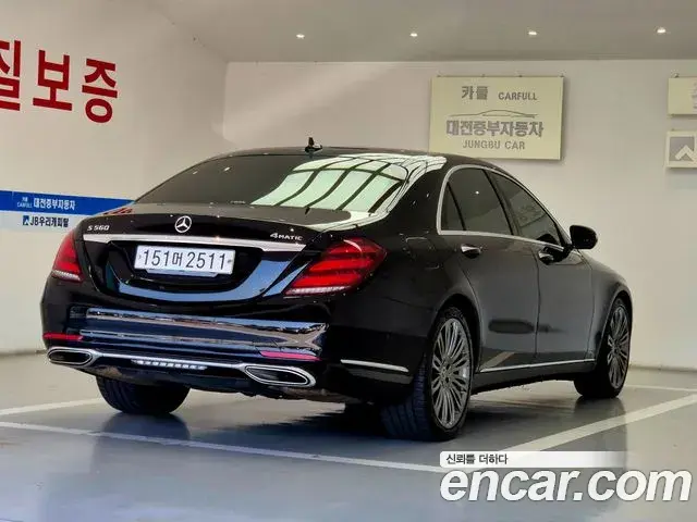 Mercedes-Benz S-Class 2019 — Фото 4/20