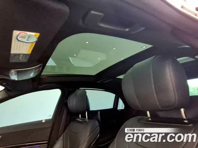 Mercedes-Benz S-Class 2019 — Фото 17/20