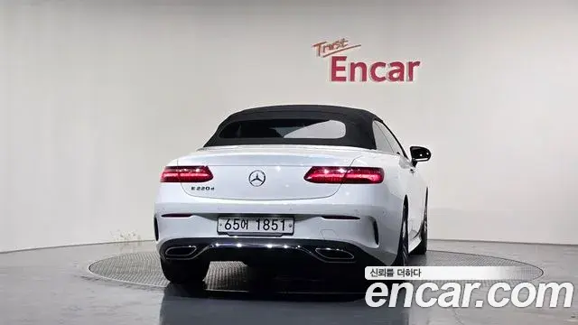 Mercedes-Benz E-Class 2018 — Фото 4/20