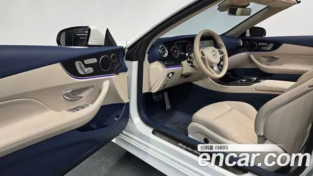 Mercedes-Benz E-Class 2018 — Фото 10/20