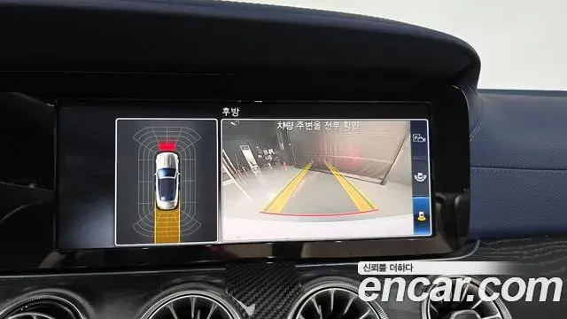Mercedes-Benz E-Class 2018 — Фото 14/20