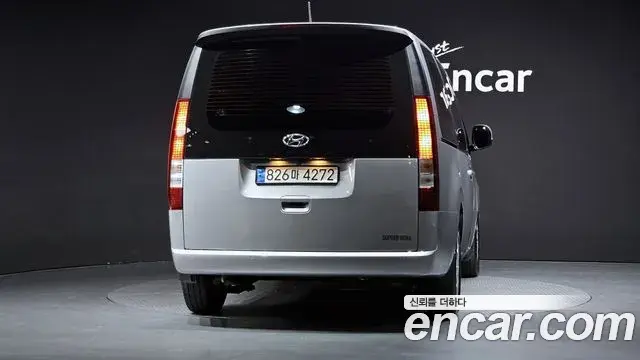 Hyundai Staria 2022 — Photo 13/28