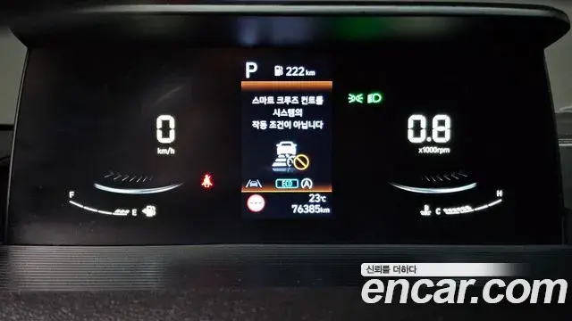 Hyundai Staria 2022 — Photo 16/28