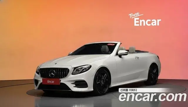 Mercedes-Benz E-Class 2020 — Фото 1/20