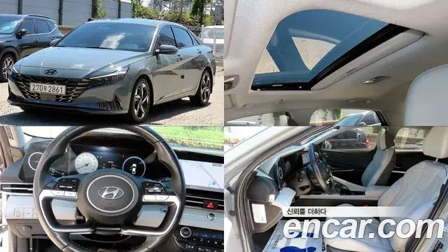 Hyundai Avante 2020 — Фото 10/20