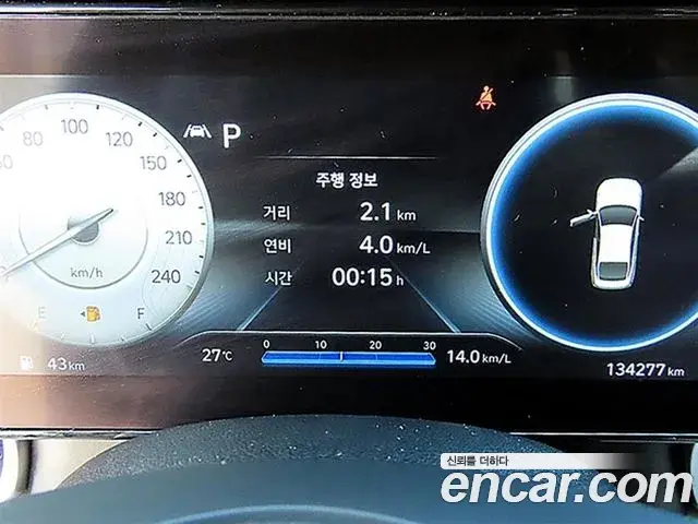 Hyundai Avante 2020 — Фото 11/20