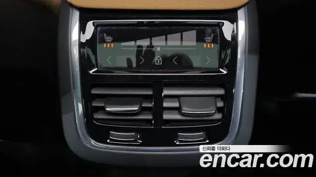Volvo XC60 2023 — Photo 37/37