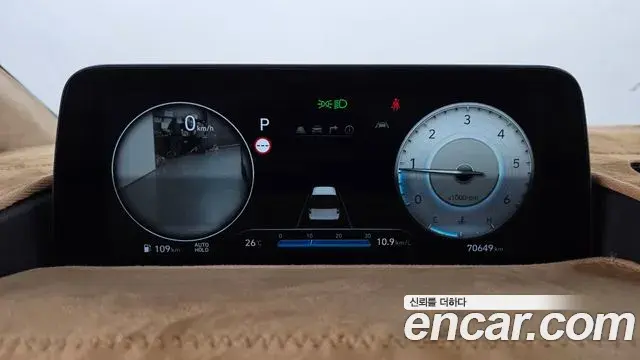Hyundai Staria 2021 — Photo 8/20