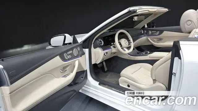 Mercedes-Benz E-Class 2021 — Фото 10/20
