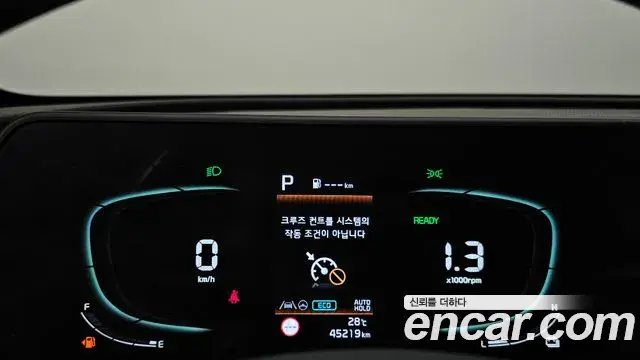 Kia Sportage 2023 — Şəkil 12/20