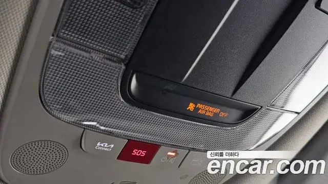 Kia Sportage 2023 — Şəkil 16/20
