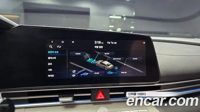 Hyundai Avante 2021 — Фото 16/20