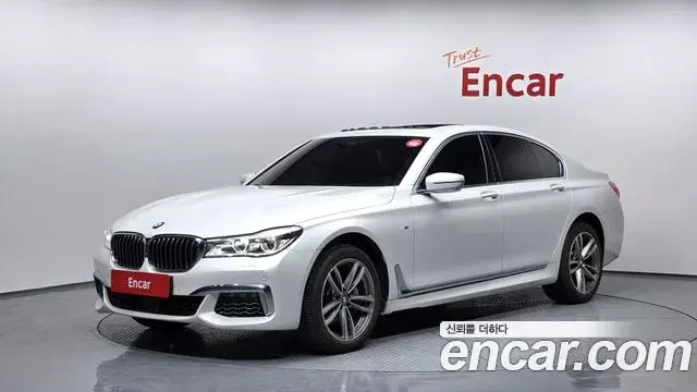 BMW 7 Series 2018 — Фото 1/20