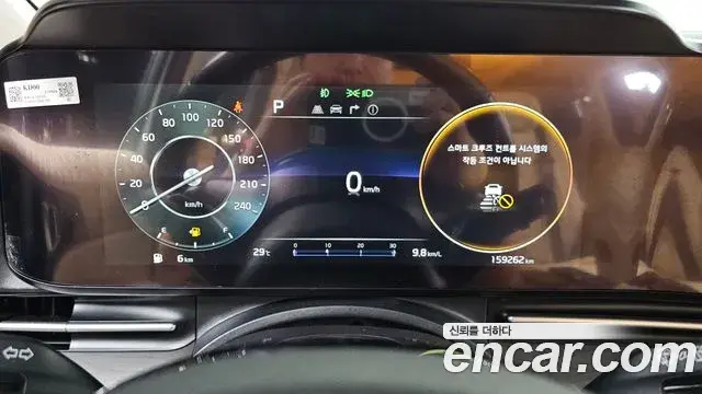 Kia Carnival 2021 — Фото 8/20