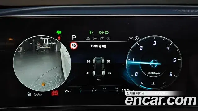 Kia Sportage 2022 — ფოტო 27/36