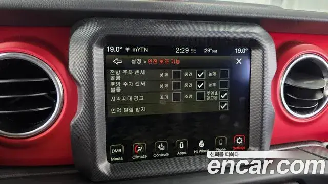 Jeep Wrangler 2021 — Фото 14/20