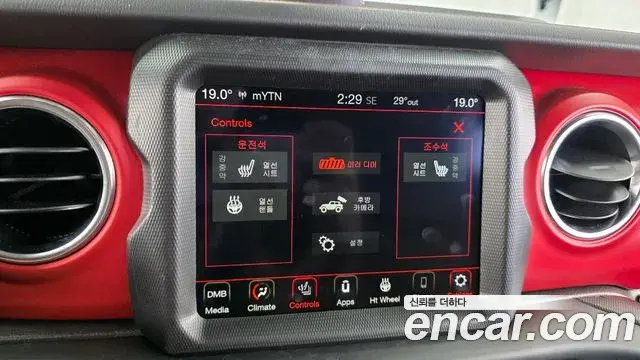 Jeep Wrangler 2021 — Фото 15/20