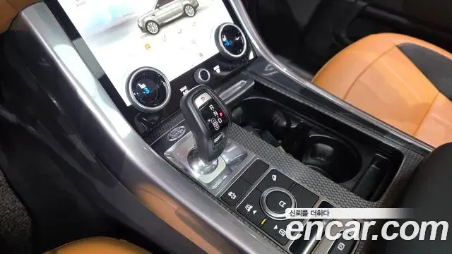 Land Rover Range Rover Sport 2021 — Şəkil 12/20