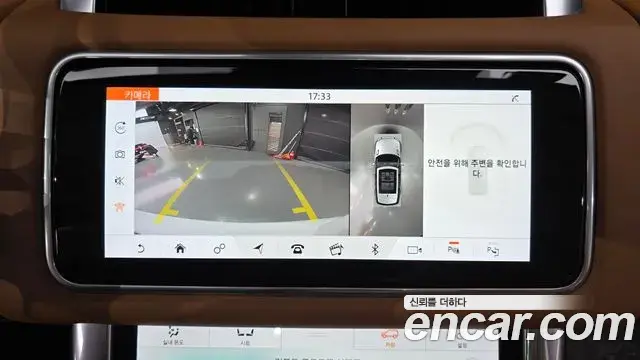 Land Rover Range Rover Sport 2021 — Şəkil 16/20