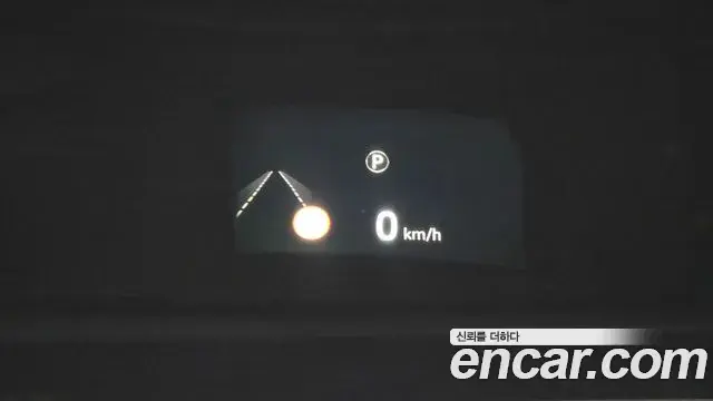 Land Rover Range Rover Sport 2021 — Şəkil 17/20