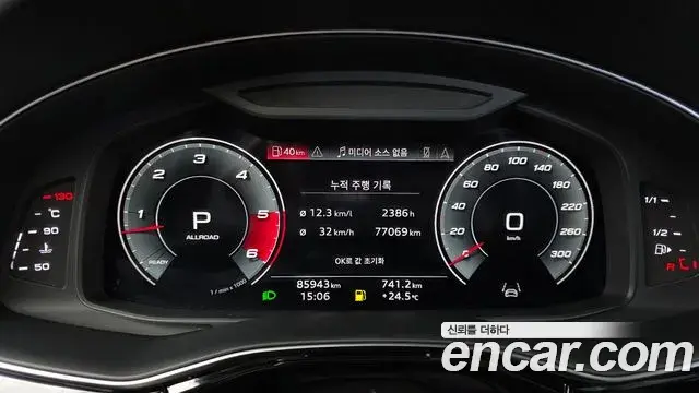 Audi Q7 2021 — Фото 8/20