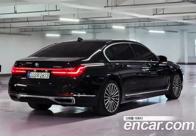 BMW 7 Series 2020 — Фото 1/20