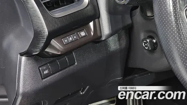 Lexus UX250h 2021 — Şəkil 26/30