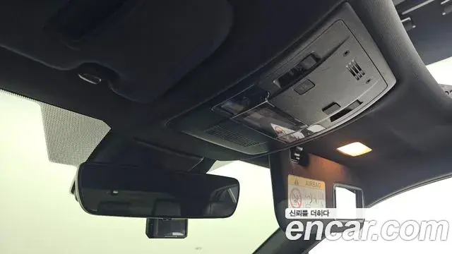Lexus UX250h 2021 — Şəkil 27/30