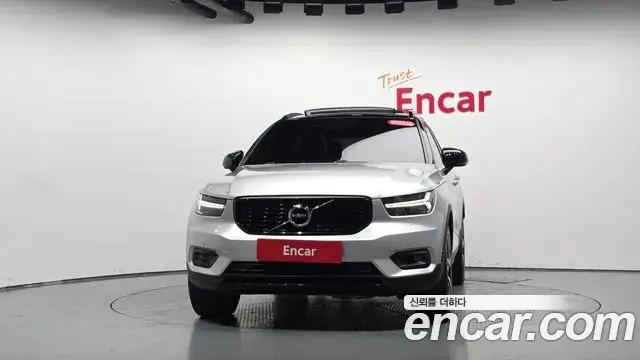 Volvo XC40 2018 — Photo 26/31