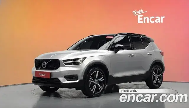 Volvo XC40 2018 — Photo 22/31