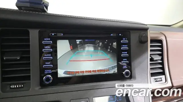 Toyota Sienna 2020 — Şəkil 17/20