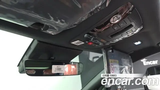 Kia Sportage 2026 — Photo 26/36