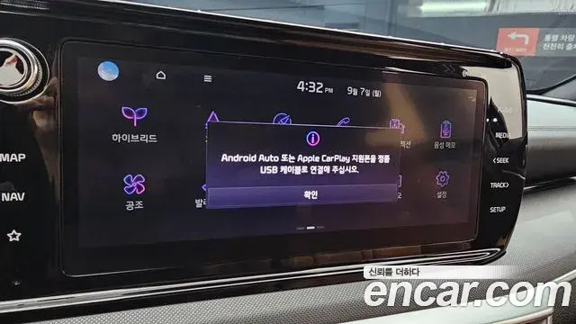 Kia K5 2022 — Şəkil 5/31
