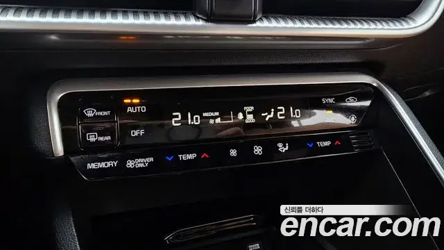 Kia K5 2022 — Şəkil 15/31