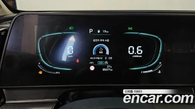 Kia Sportage 2023 — Photo 11/34