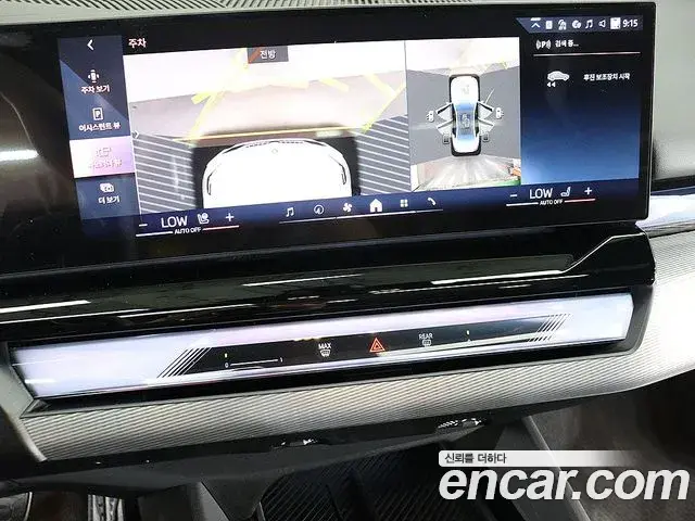 BMW 5 Series 2026 — Şəkil 6/19