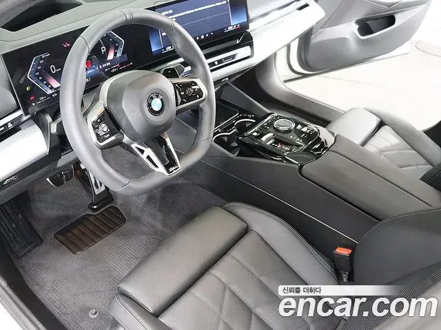 BMW 5 Series 2026 — Şəkil 15/19
