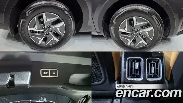 Kia Sorento 2023 — Фото 12/20