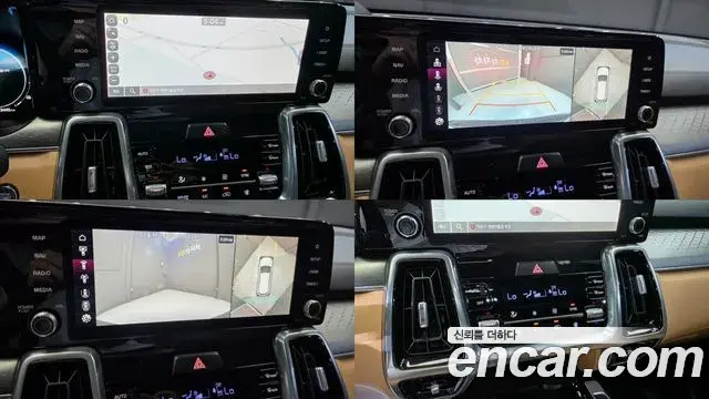 Kia Sorento 2023 — Фото 14/20