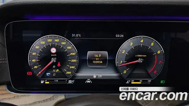 Mercedes-Benz E-Class 2020 — Фото 8/20