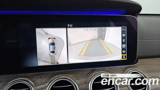Mercedes-Benz E-Class 2020 — Фото 15/20