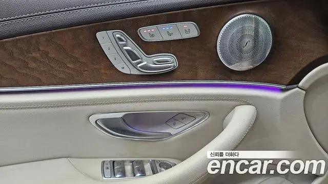Mercedes-Benz E-Class 2020 — Фото 17/20