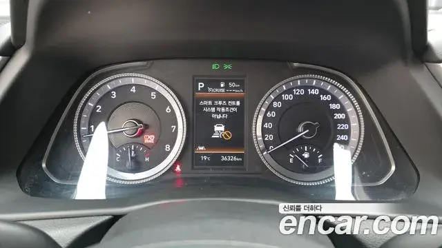 Hyundai Sonata 2022 — Фото 17/20