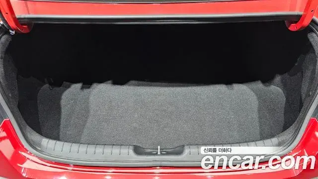 Hyundai Avante 2020 — Фото 17/20