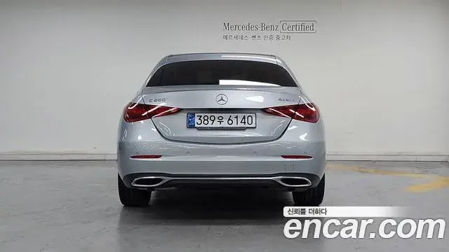 Mercedes-Benz C-Class 2022 — Фото 4/20