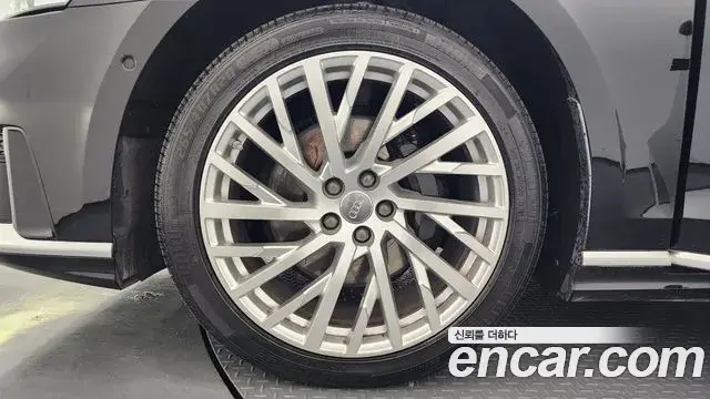 Audi A8 2020 — Şəkil 5/20